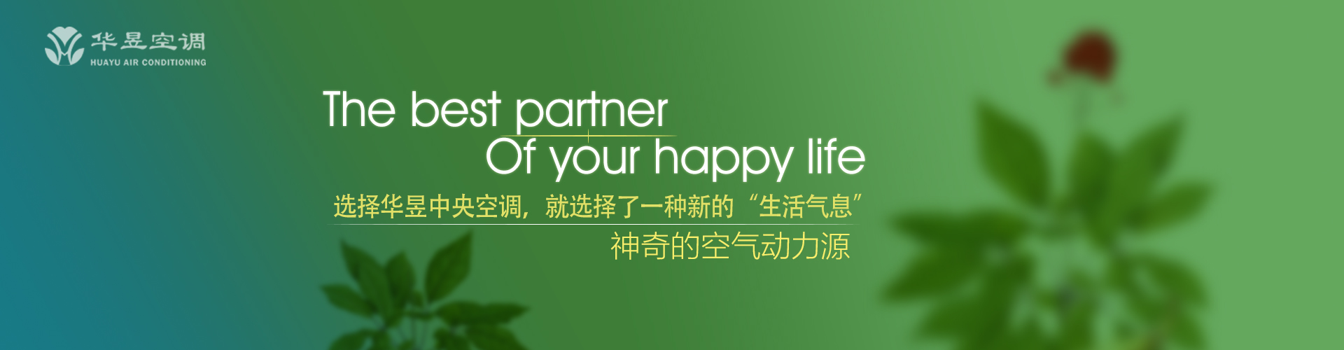 深得人心网